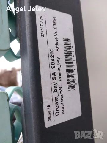 подматрачни рамки , снимка 5 - Други - 48649293