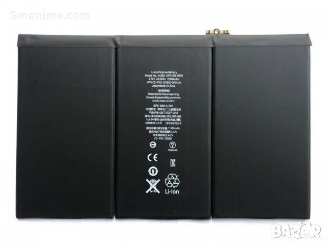 Батерия за Apple iPad 3 A1389, снимка 2 - Оригинални батерии - 27535756