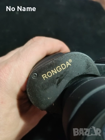 Бинокъл Rongda 10-90x80 , снимка 3 - Екипировка - 52506462