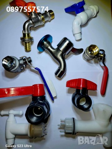 Кранове неръждаеми месингови и пвц от 1/2до 4"цола, снимка 2 - Други инструменти - 43984435