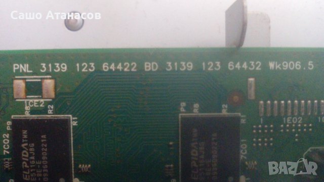 PHILIPS 47PFL7404H/12 със счупена матрица , LC320/420/470/550WU_120Hz CONTROL ,LC470WUF (SB)(N1), снимка 10 - Части и Платки - 22591664