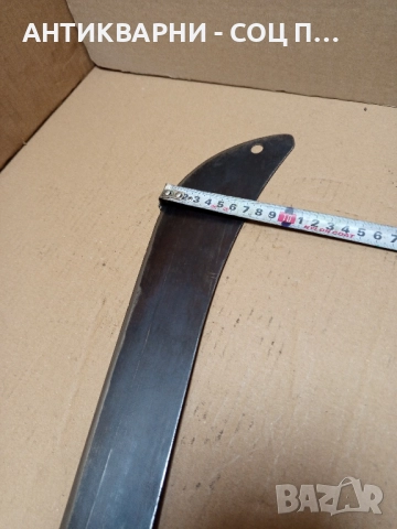 Стар Голям Нож Мачете. , снимка 12 - Антикварни и старинни предмети - 52355825