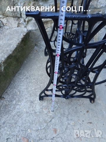 Стара Немска Основа От Шевна Машина KOHLER., снимка 14 - Антикварни и старинни предмети - 51713643