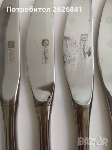 Ножове Петко Денев Габрово модел Перла с дефект , снимка 6 - Прибори за хранене, готвене и сервиране - 35324098