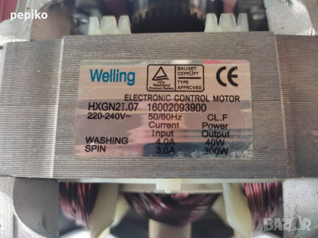 Продавам употребяван мотор за пералня Welling ELEKTRONIC CONTROL MOTOR, снимка 14 - Перални - 43487282
