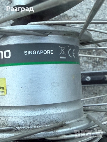 Велосипед Puch Prestige 200  28" цола, снимка 8 - Велосипеди - 52678645