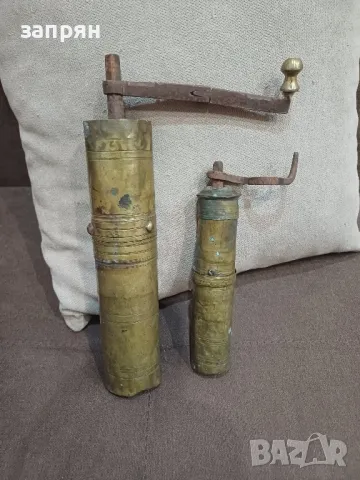 месингови мелнички