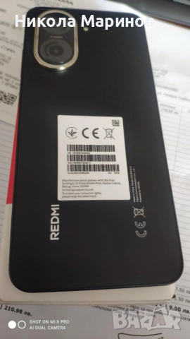Xiaomi Redmi A5, снимка 4 - Xiaomi - 53580389