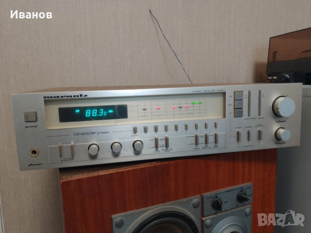 Ресивър Marantz SR520L