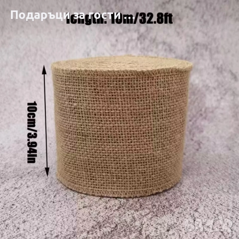 Рустик лента  за декор 10 метра , снимка 3 - Декорация - 52572812