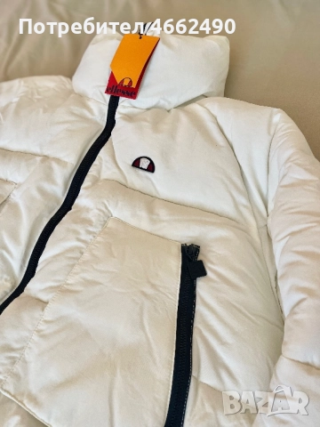 Дамско яке ELLESSE Gaffer Padded, ново, снимка 7 - Якета - 52563300