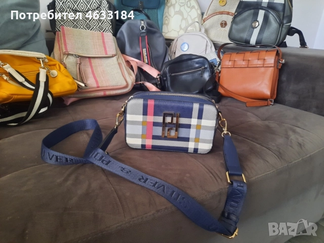 Дамска чанта Silver & Polo