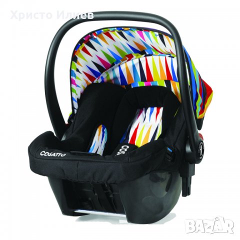 Детско Столче за Кола Кошница за Новородено Cosatto Hold Go Brightly  Група 0+ 3-13кг.