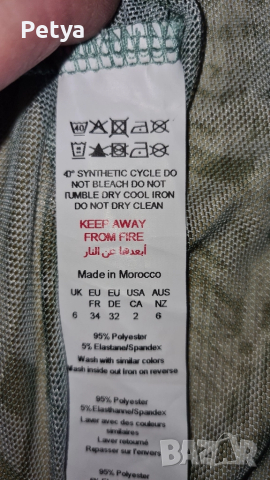 Pretty Little Thing PLT дамски топ размер 34, снимка 3 - Корсети, бюстиета, топове - 52050176