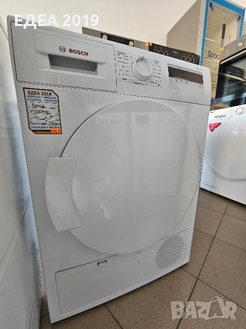 Сушилня с термопомпа BOSCH Serie 4, снимка 2 - Сушилни - 52532309