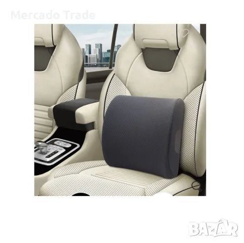 Ортопедична възглавница за кръст Mercado Trade, За кола или стол, Черна