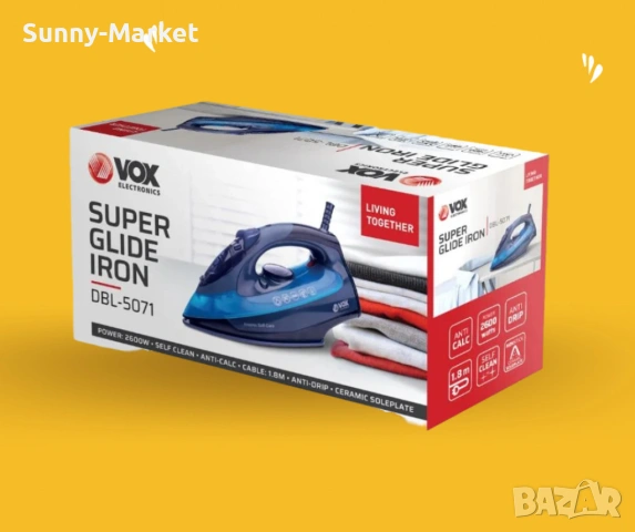 Парна ютия  - 2600W мощност, керамична плоча и висока ефективност, снимка 4 - Ютии - 53515721