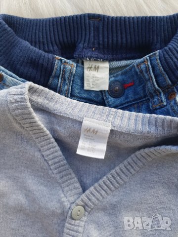 Дънки и жилетка H&M 9-12 месеца, снимка 6 - Бебешки дънки - 28109315