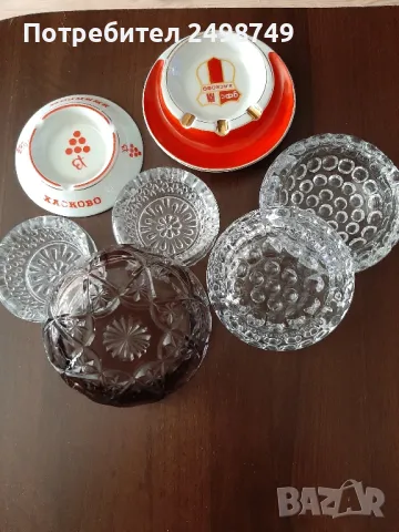 ПЕПЕЛНИК/ ЛОТ пепелници