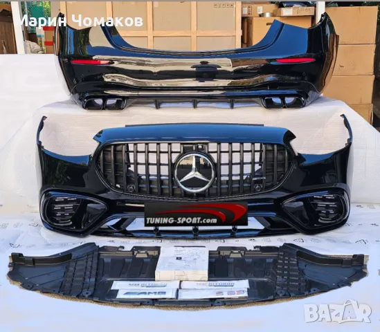 Брони и прагове S63 AMG Mercedes S-class W223 , снимка 2 - Части - 47370924