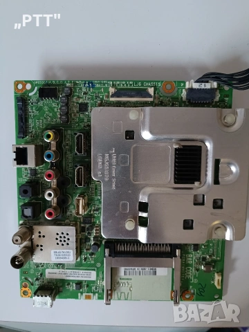 main board EAX68943504(1.0)