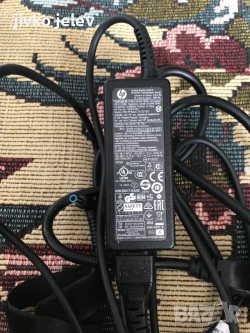 Лаптоп на части HP250 G3, снимка 7 - Части за лаптопи - 43549834