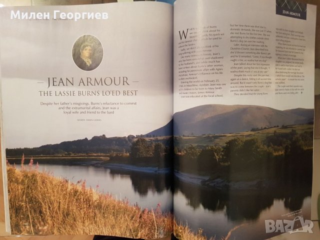 Списание за Робърт Бърнс, снимка 12 - Списания и комикси - 27624657