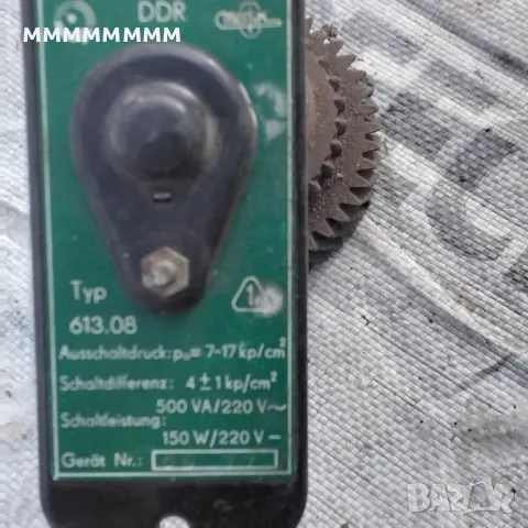 Пресостат, снимка 2 - Компресори - 48768306