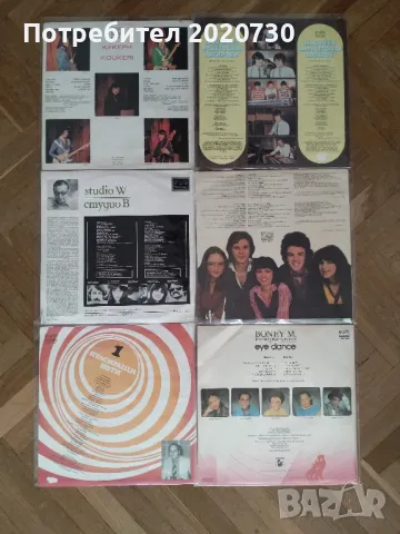 Грамофонни плочи- всяка на цена по 20 лв., снимка 2 - Грамофонни плочи - 47537409
