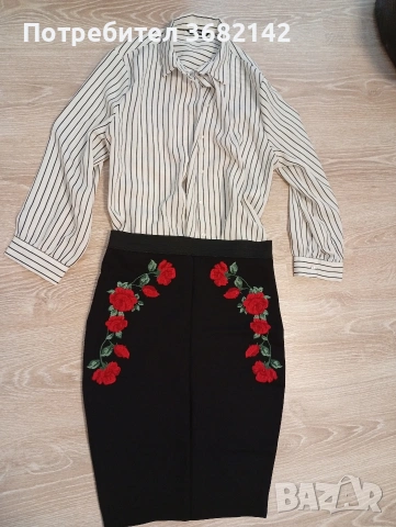 продавам дамски лот 