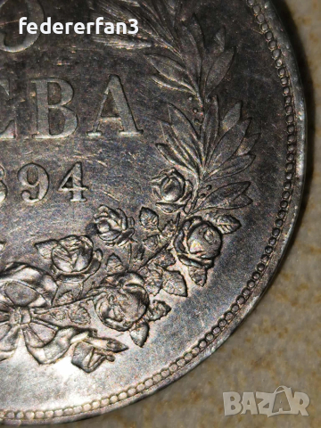 5 лева 1894г. , снимка 7 - Нумизматика и бонистика - 52061266