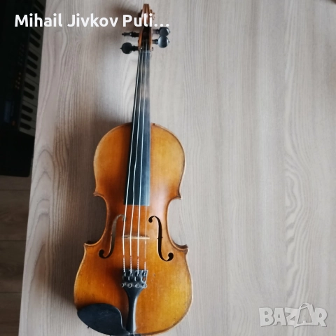 Цигулка 4/4,Виенска школа+ калъф