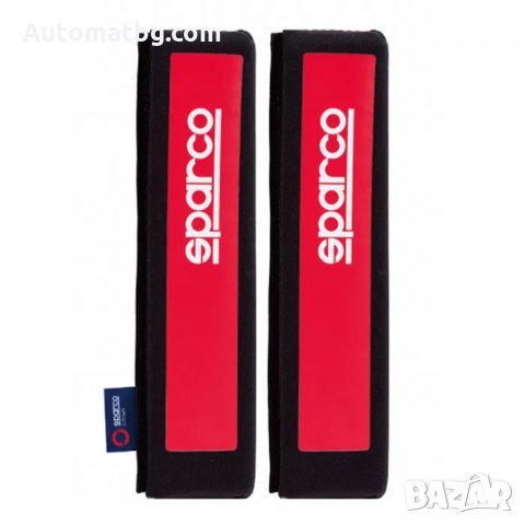 Протектор за колан Automat, 2 броя, Червен