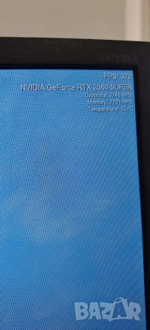 Продавам Добро Геймърско PC Ryzen 7 5700/32Gb/1TB SSD/Aorus 2080 Super/Гаранция, снимка 10 - Геймърски - 53491357