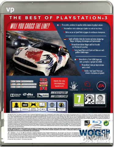 Need for Speed: Rivals Playstation 3 Оригинална Игра за Плейстейшън 3, PSN ЛИЧНА КОЛЕКЦИЯ PS3, снимка 2 - Игри за PlayStation - 40046770