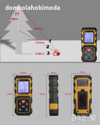 Лазерна ролетка,0.3–40метра,Площ и Обем,11,7х6х3см, снимка 4 - Измервателни инструменти - 37620030