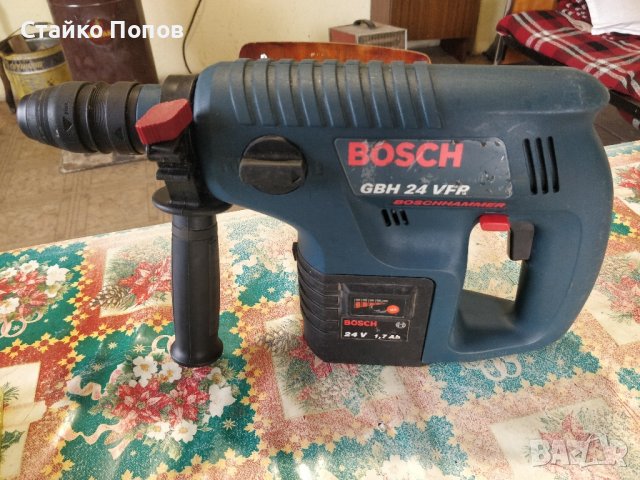 Перфоратор Bosch бош