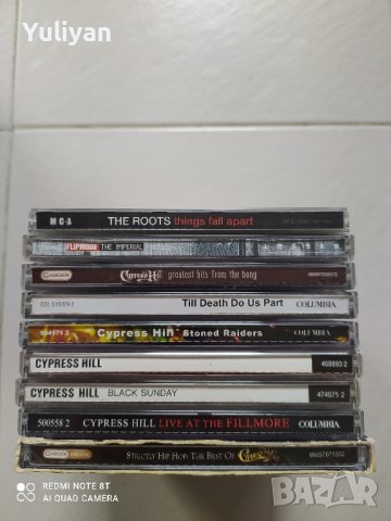 рап хип хоп Rap Hip-Hop 90 Vol.5, снимка 4 - CD дискове - 38733043