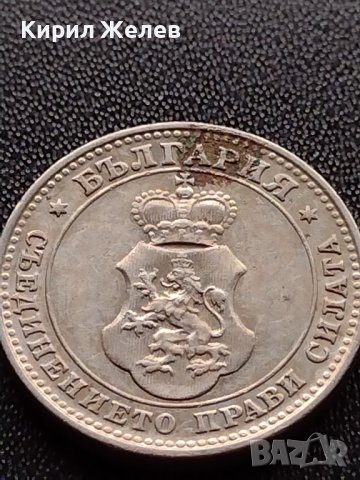 МОНЕТА 10 стотинки 1912г. ЦАРСТВО БЪЛГАРИЯ УНИКАТ ПЕРФЕКТНО СЪСТОЯНИЕ ЗА КОЛЕКЦИОНЕРИ 36027, снимка 7 - Нумизматика и бонистика - 39369718