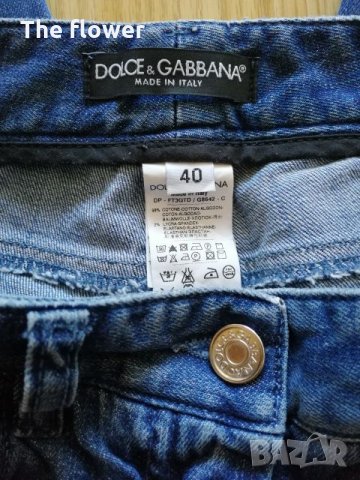 Оригинални дънки Dolce & GABBANA - три модела, снимка 13 - Дънки - 26695503