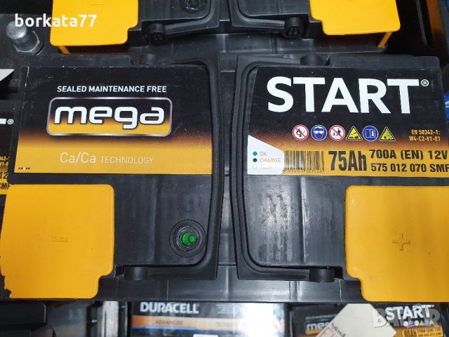 Акумулатори СТАРТ ниски еко , снимка 6 - Аксесоари и консумативи - 28537405
