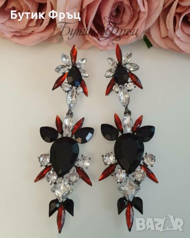 Обеци кали, снимка 3 - Обеци - 33270204