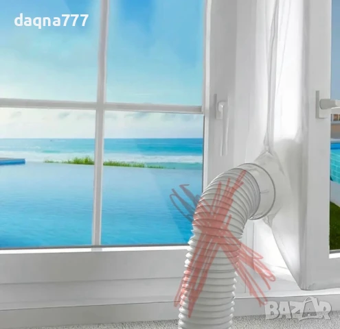 Завеса/ уплътнение за мобилен климатик, снимка 2 - Климатици - 50732771