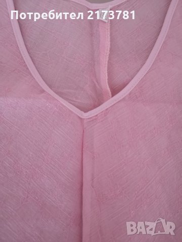 Дамски финни ризи, снимка 13 - Други - 27888663