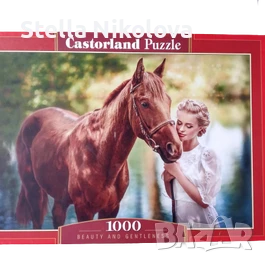 Пъзел 1000 части