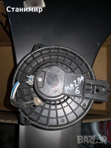 Вентилатор парно Мазда 6, 2007г 