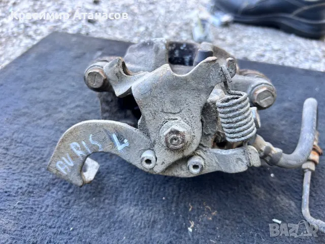 Спирачен апарат Заден ляв за Тойота Аурис.2007-2012г, снимка 15 - Части - 44176836