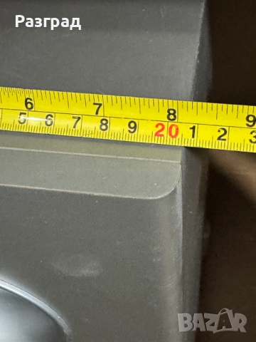 Активен субуфер  Quadral SUB 31 Aktiv , снимка 11 - Тонколони - 52185733