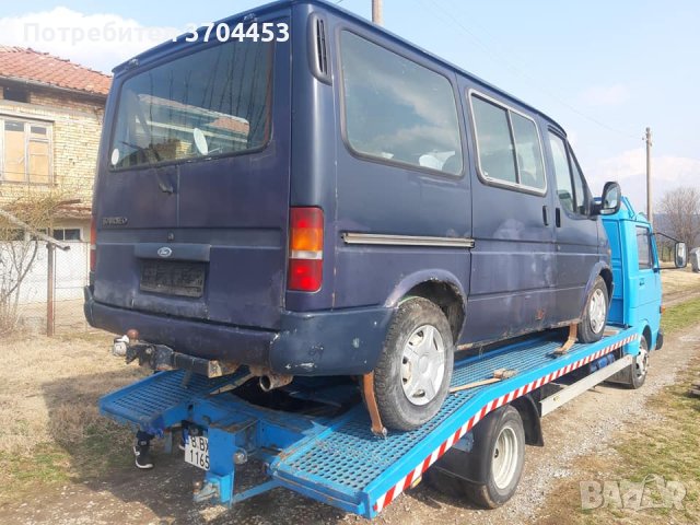 Изкупувам коли-бусове-джипове, за скрап или части , снимка 15 - Изкупуване на коли за скрап - 43279861