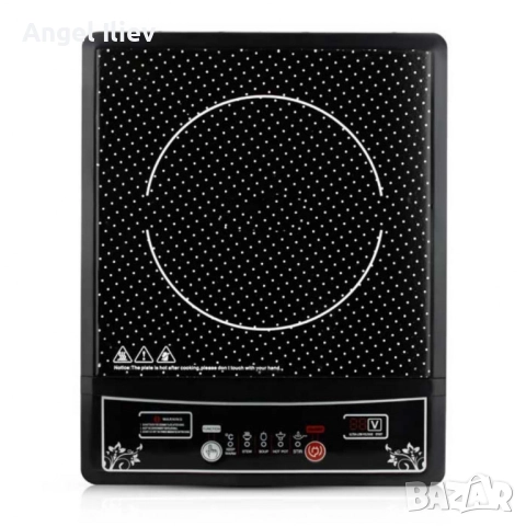 Единичен индукционен котлон Cheffinger CF IND200 2000W